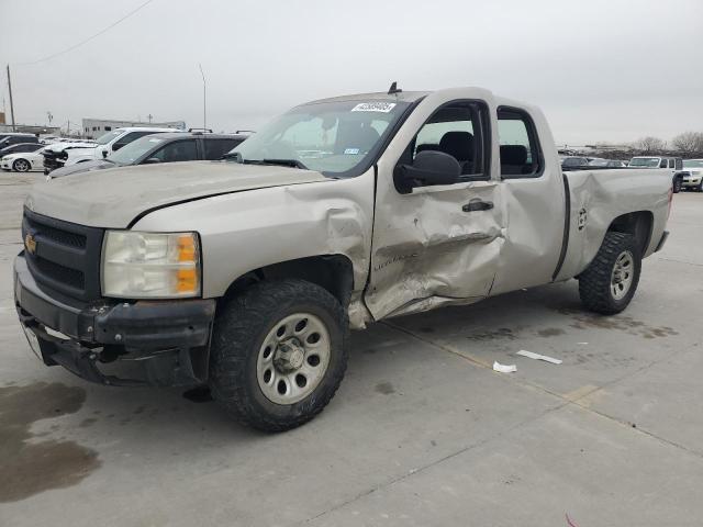 CHEVROLET SILVERADO 2008 with VIN 1GCEC19C88Z332615 - Photo from auction