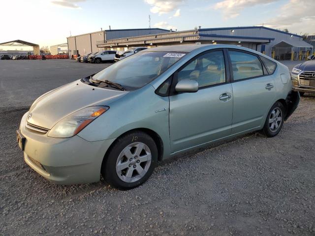 Photo 1 from auction – 2008 TOYOTA PRIUS with VIN JTDKB20U287730092
