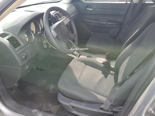 Фото 7 с аукциона – 2008 DODGE CHARGER с VIN 2B3KA43H48H206235