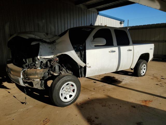 CHEVROLET SILVERADO 2008 with VIN 3GCEK13308G299279 - Photo from auction