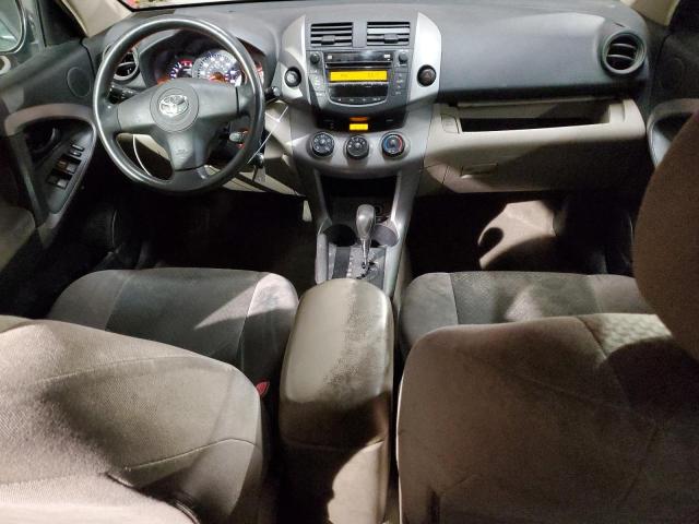 Photo 8 from auction – 2007 TOYOTA RAV4 with VIN JTMBD33V476044841