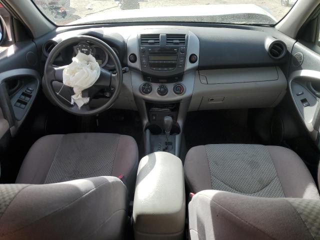 Photo 8 from auction – 2007 TOYOTA RAV4 with VIN JTMBD35V175069957