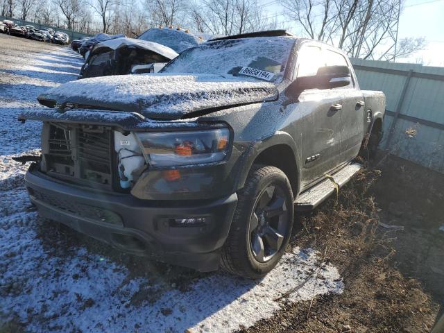 RAM 1500 BIG H 2021 with VIN 1C6SRFFT8MN669538 - Photo from auction