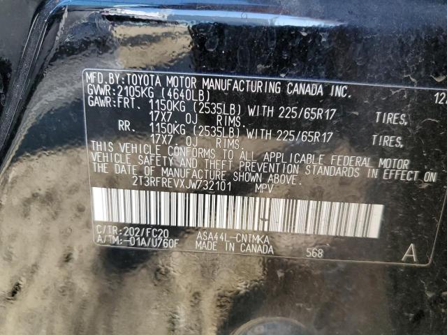 Photo 14 from auction – 2018 TOYOTA RAV4 ADVEN with VIN 2T3RFREVXJW732101