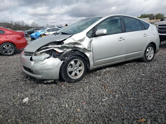 Photo 1 from auction – 2005 TOYOTA PRIUS with VIN JTDKB20U753042544