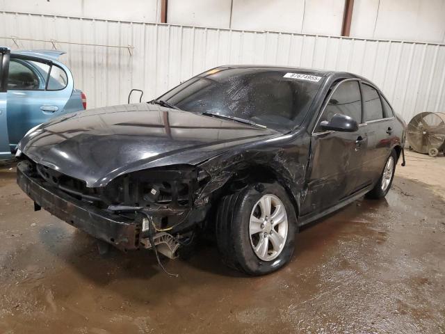 CHEVROLET IMPALA LS 2012 with VIN 2G1WF5E36C1225470 - Photo from auction