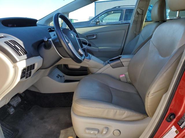 Photo 7 from auction – 2012 TOYOTA PRIUS with VIN JTDKN3DU9C1609708
