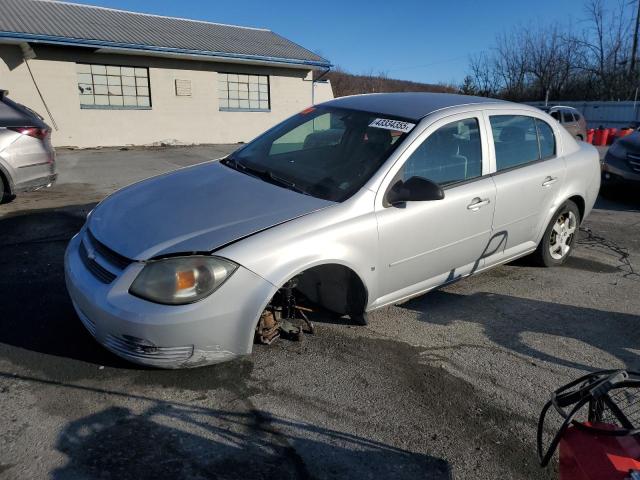 CHEVROLET COBALT LS 2008 with VIN 1G1AK58F187190911 - Photo from auction