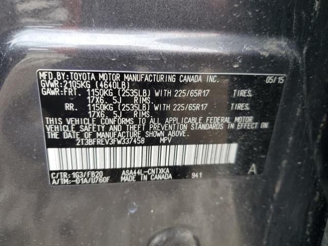 صورة رقم 14 من المزاد - 2015 TOYOTA RAV4 LE مع VIN 2T3BFREV3FW337458