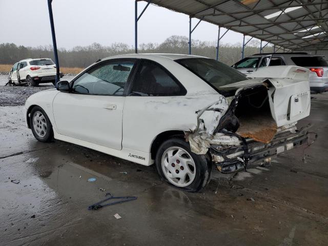 Photo 2 from auction – 1997 MITSUBISHI MIRAGE with VIN JA3AY31C7VU032126