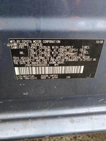 Photo 14 from auction – 2009 TOYOTA RAV4 with VIN JTMZF33V49D005514