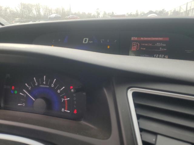 Photo 9 from auction – 2015 HONDA CIVIC LX with VIN 19XFB2F5XFE704919