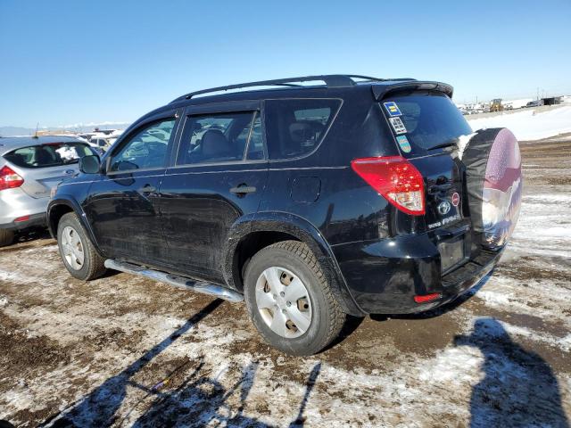 Photo 2 from auction – 2008 TOYOTA RAV4 with VIN JTMZD33V186072192