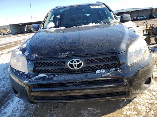 Photo 5 from auction – 2008 TOYOTA RAV4 with VIN JTMZD33V186072192
