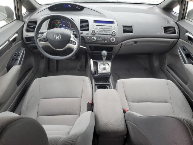 Photo 8 from auction – 2008 HONDA CIVIC EX with VIN 2HGFA16858H506622