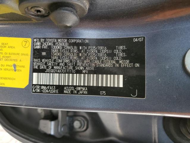 Photo 14 from auction – 2007 TOYOTA HIGHLANDER with VIN JTEGD21AX70171110