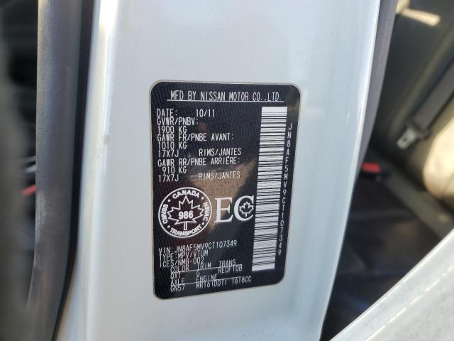 Photo 14 from auction – 2012 NISSAN JUKE S with VIN JN8AF5MV9CT107349