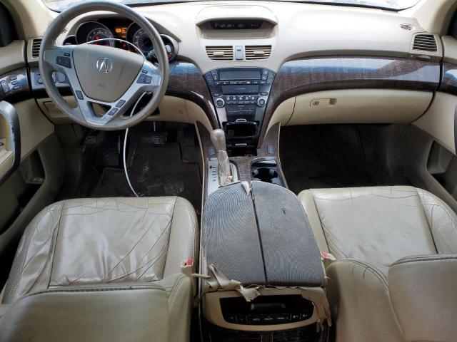 Photo 8 from auction – 2012 ACURA MDX with VIN 2HNYD2H20CH522047