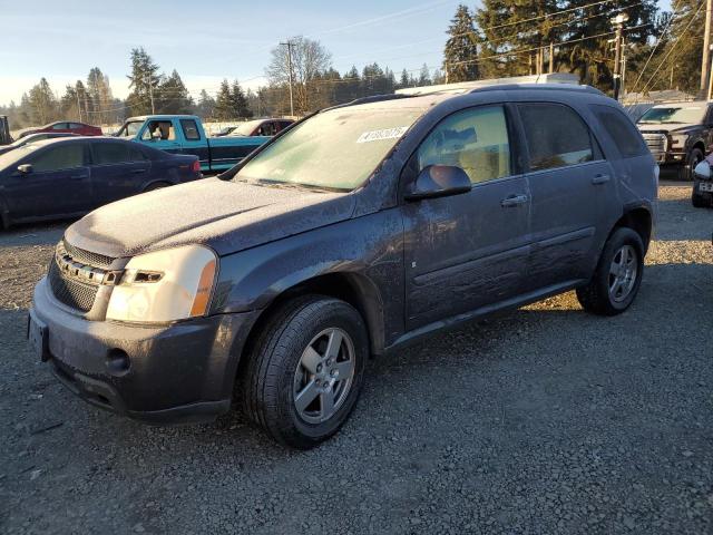CHEVROLET EQUINOX LT 2008 with VIN 2CNDL43F686060945 - Photo from auction