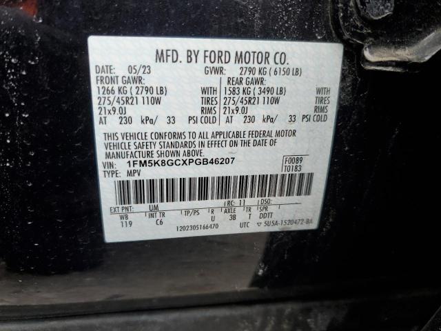 Снимка 14 от търг – 2023 FORD EXPLORER S с VIN 1FM5K8GCXPGB46207