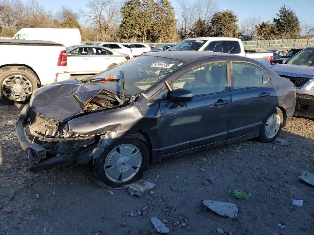 Photo 1 from auction – 2008 HONDA CIVIC HYBR with VIN JHMFA36258S024620