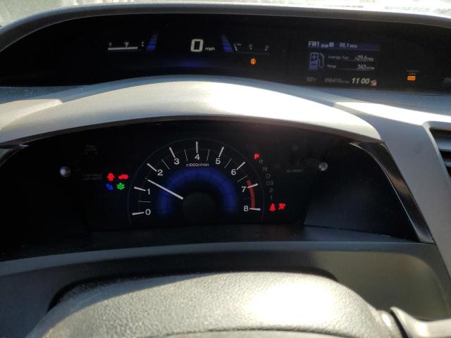 Photo 9 from auction – 2012 HONDA CIVIC EXL with VIN 2HGFG3B19CH542549