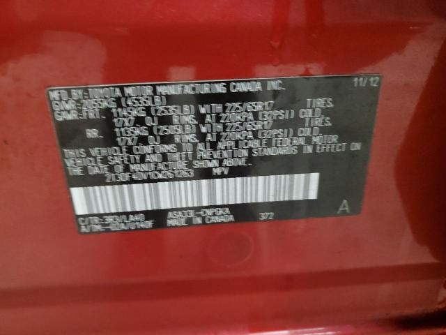 Photo 14 from auction – 2012 TOYOTA RAV4 LIMIT with VIN 2T3DF4DV1CW261263