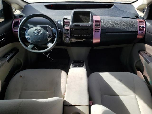 Photo 8 from auction – 2006 TOYOTA PRIUS with VIN JTDKB20U463179801