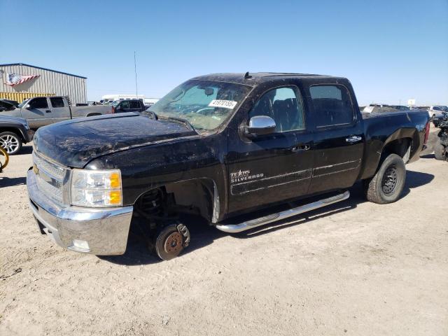 CHEVROLET SILVERADO 2012 с VIN 3GCPKSE78CG298680 - Фото с аукциона