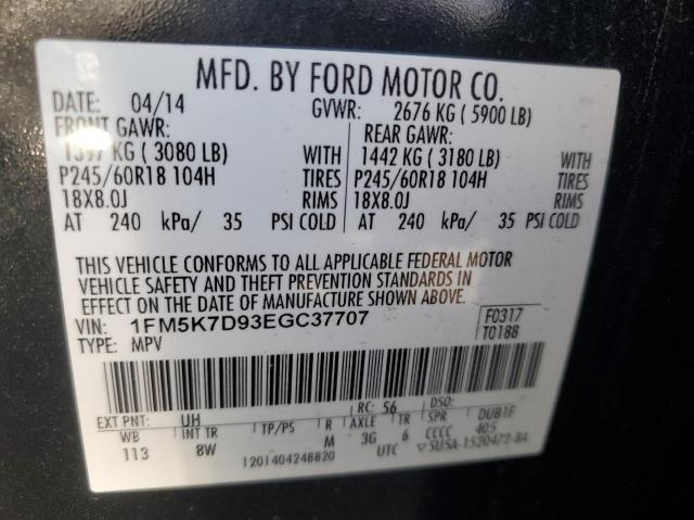 Photo 10 from auction – 2014 FORD EXPLORER X with VIN 1FM5K7D93EGC37707