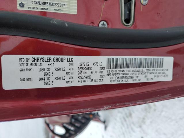 Photo 14 from auction – 2014 JEEP PATRIOT SP with VIN 1C4NJRBB4ED822807