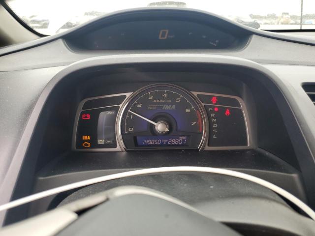 Photo 9 from auction – 2007 HONDA CIVIC HYBR with VIN JHMFA36217S025925