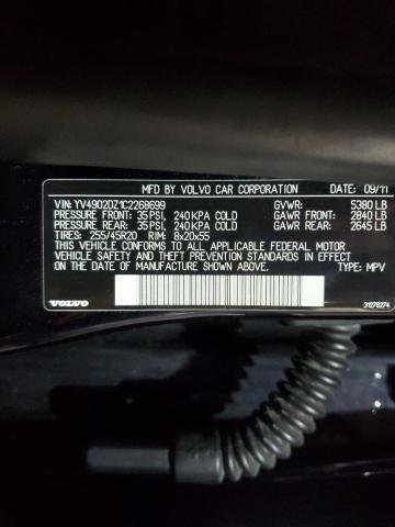 Photo 14 from auction – 2012 VOLVO XC60 T6 with VIN YV4902DZ1C2268699