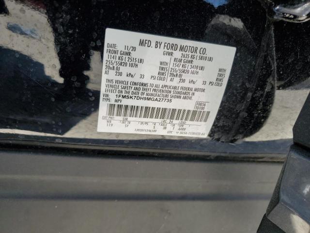 Photo 14 from auction – 2021 FORD EXPLORER X with VIN 1FMSK7DH9MGA27735