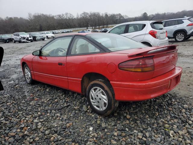 Photo 2 from auction – 1995 SATURN SC1 with VIN 1G8ZF1289SZ397442