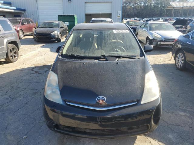 Photo 5 from auction – 2006 TOYOTA PRIUS with VIN JTDKB20U063178693