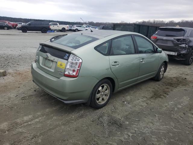Photo 3 from auction – 2007 TOYOTA PRIUS with VIN JTDKB20U577654723
