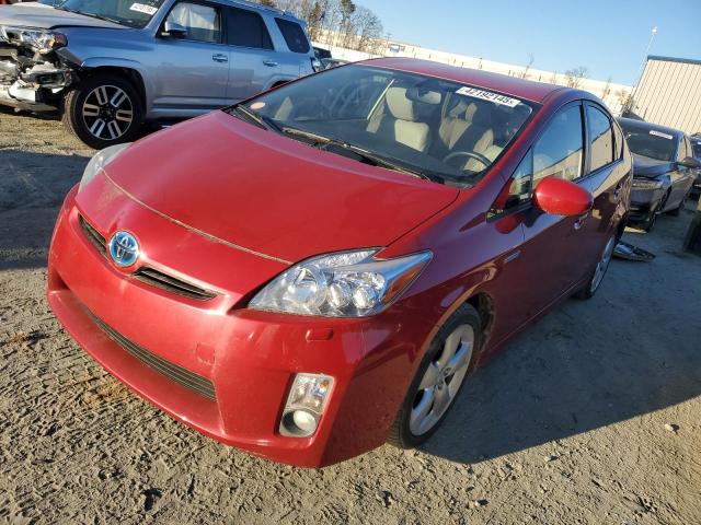 TOYOTA PRIUS 2010 with VIN JTDKN3DU0A0049967 - Photo from auction