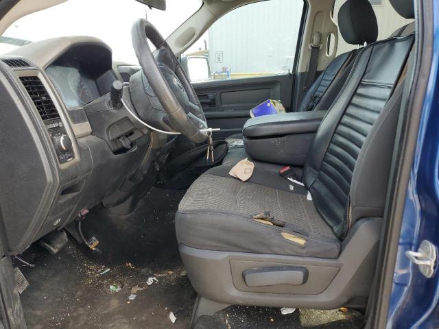 Photo 7 from auction – 2011 DODGE RAM 1500 with VIN 1D7RB1CT0BS688558