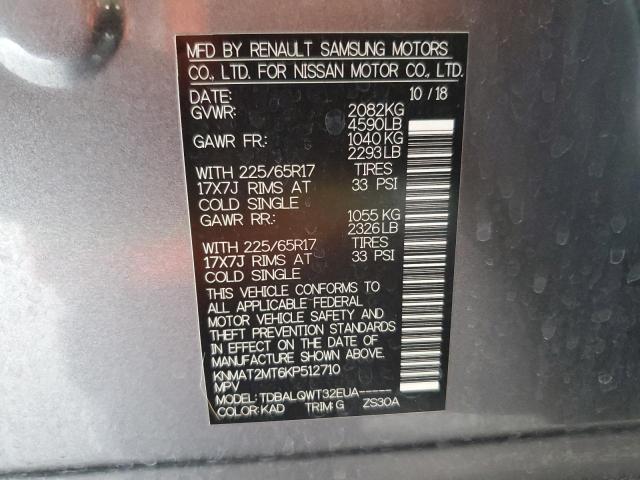 Photo 14 from auction – 2019 NISSAN ROGUE S with VIN KNMAT2MT6KP512710
