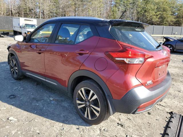 Photo 2 from auction – 2019 NISSAN KICKS S with VIN 3N1CP5CUXKL511650