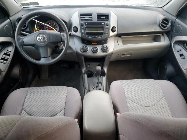 Photo 8 from auction – 2008 TOYOTA RAV4 with VIN JTMBK35V285051877