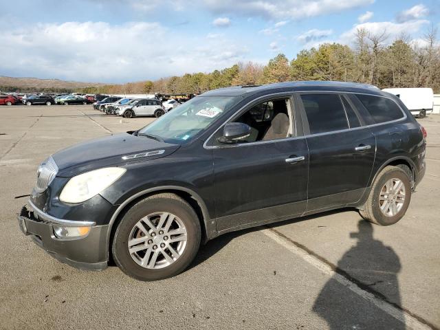 BUICK ENCLAVE CX 2009 with VIN 5GAEV13D59J179673 - Photo from auction