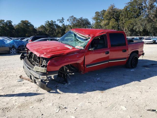 CHEVROLET SILVERADO 2004 with VIN 2GCEK13T541420438 - Photo from auction