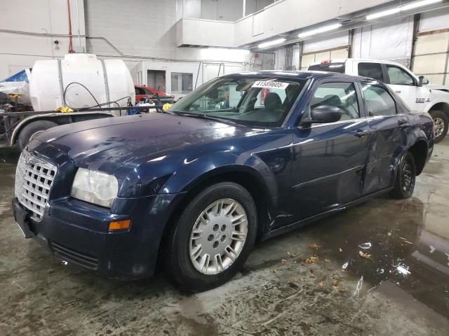 CHRYSLER 300 2006 with VIN 2C3KA43R86H507356 - Photo from auction