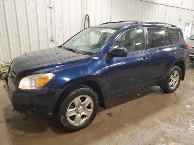 TOYOTA RAV4 2006 with VIN JTMBD33V466013684 - Photo from auction