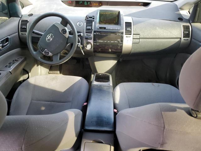 Photo 8 from auction – 2007 TOYOTA PRIUS with VIN JTDKB20U573248917