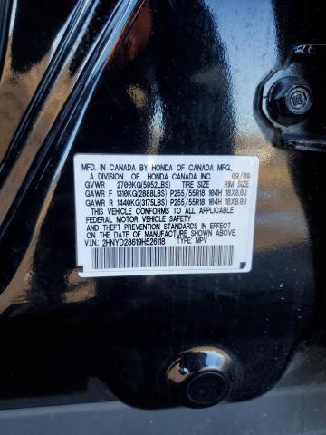 Photo 14 from auction – 2009 ACURA MDX TECHNO with VIN 2HNYD28619H526118