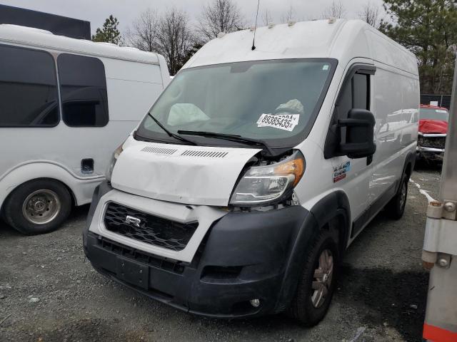 RAM PROMASTER 2020 with VIN 3C6TRVBG9LE123079 - Photo from auction