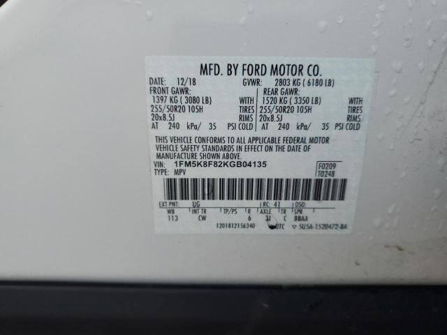 Photo 14 from auction – 2019 FORD EXPLORER L with VIN 1FM5K8F82KGB04135